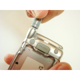 Замена антенны LG VX6100