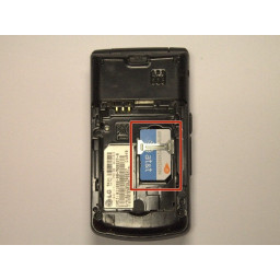 LG CU515 SKU 64743 Устройство Замена SIM-карты