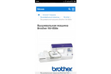 Фото к заявке
